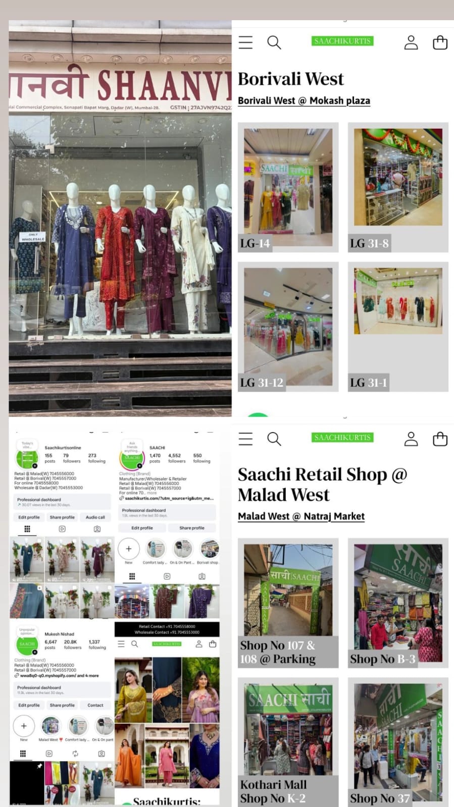 MUMBAI SHOPS