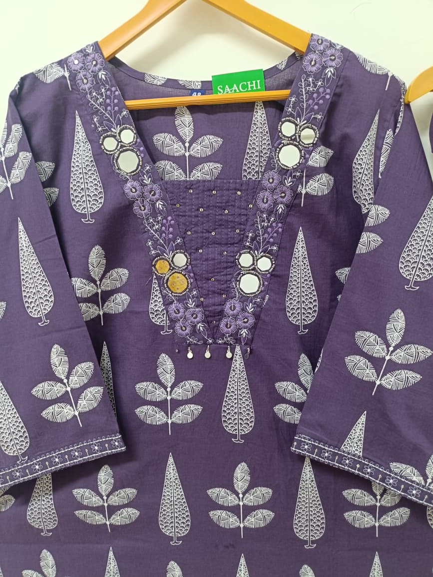 Eggplent Purple