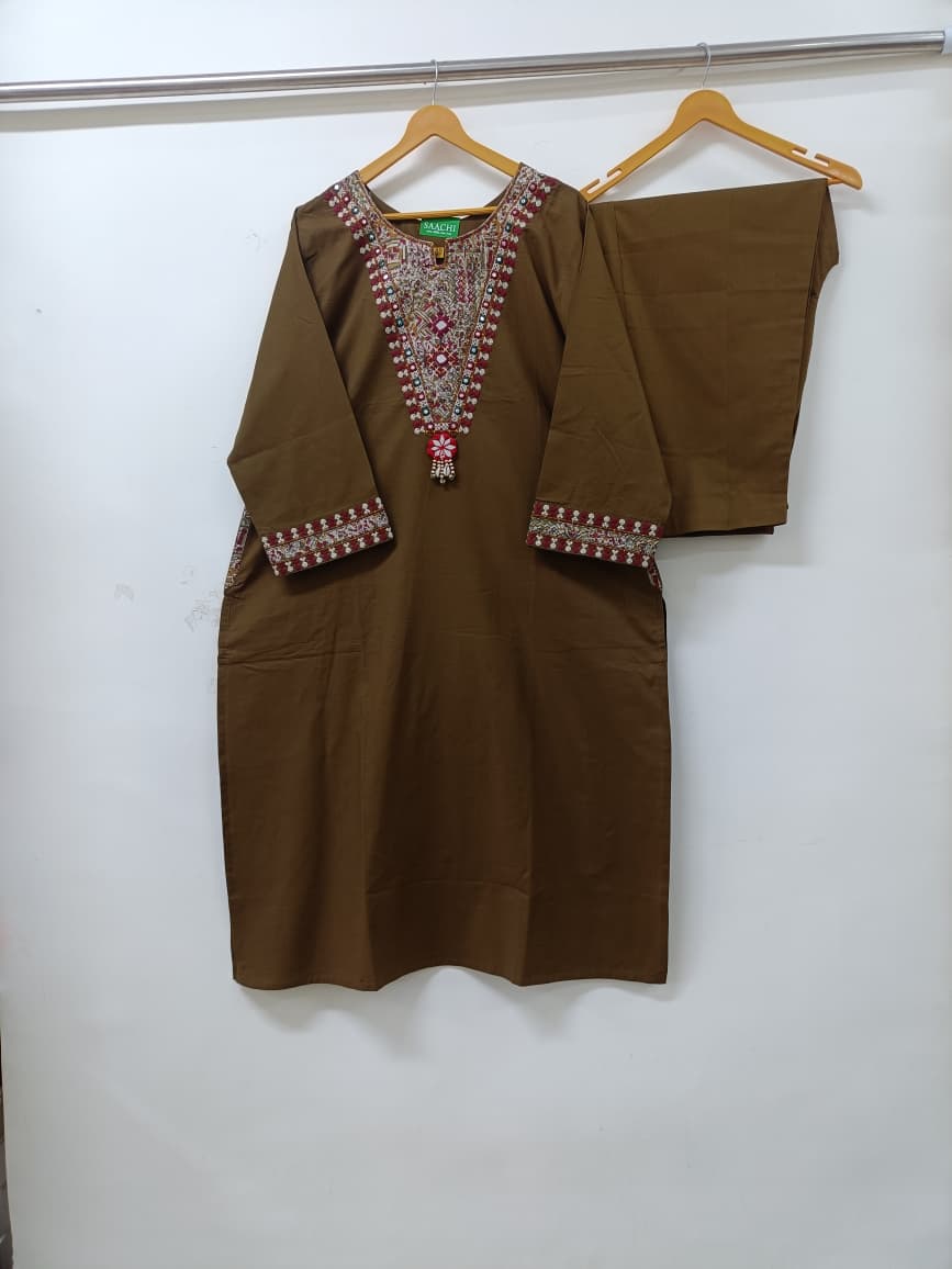 Walnut Brown