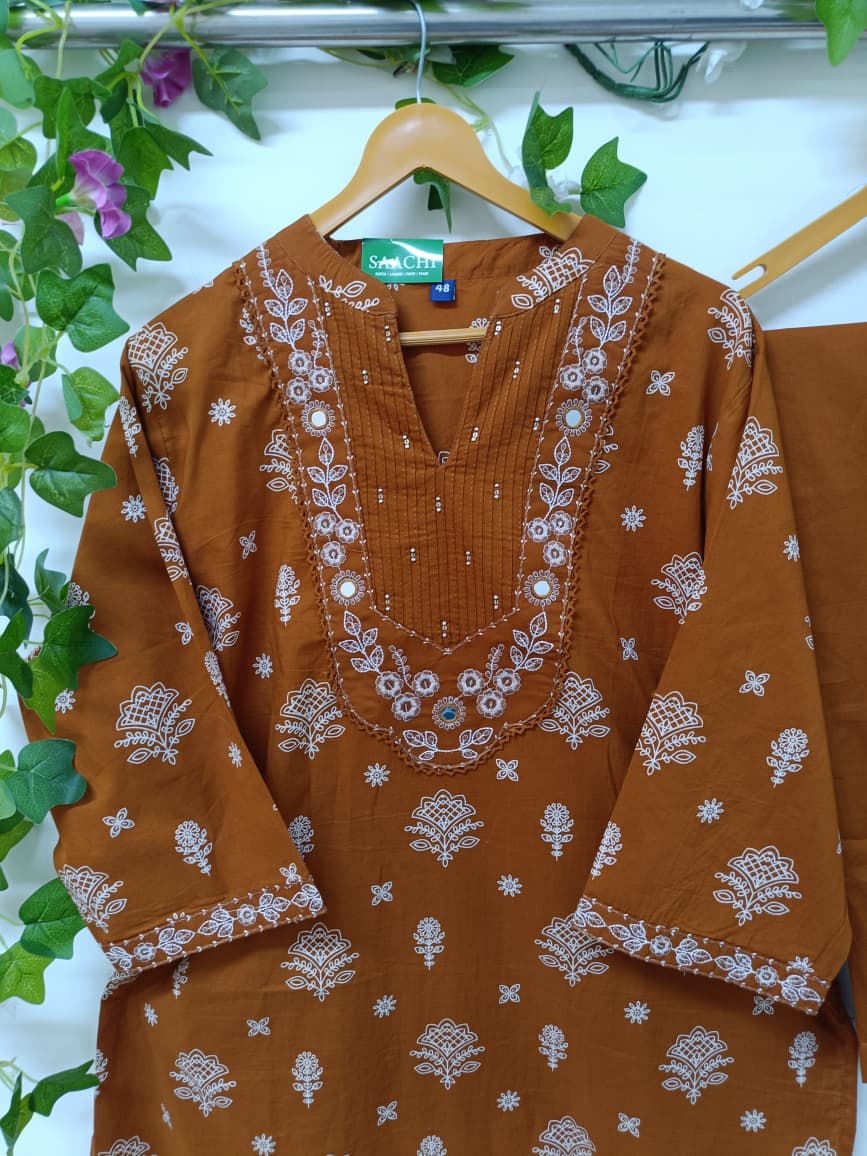 Burnt Terracotta