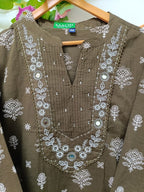 Walnut Brown