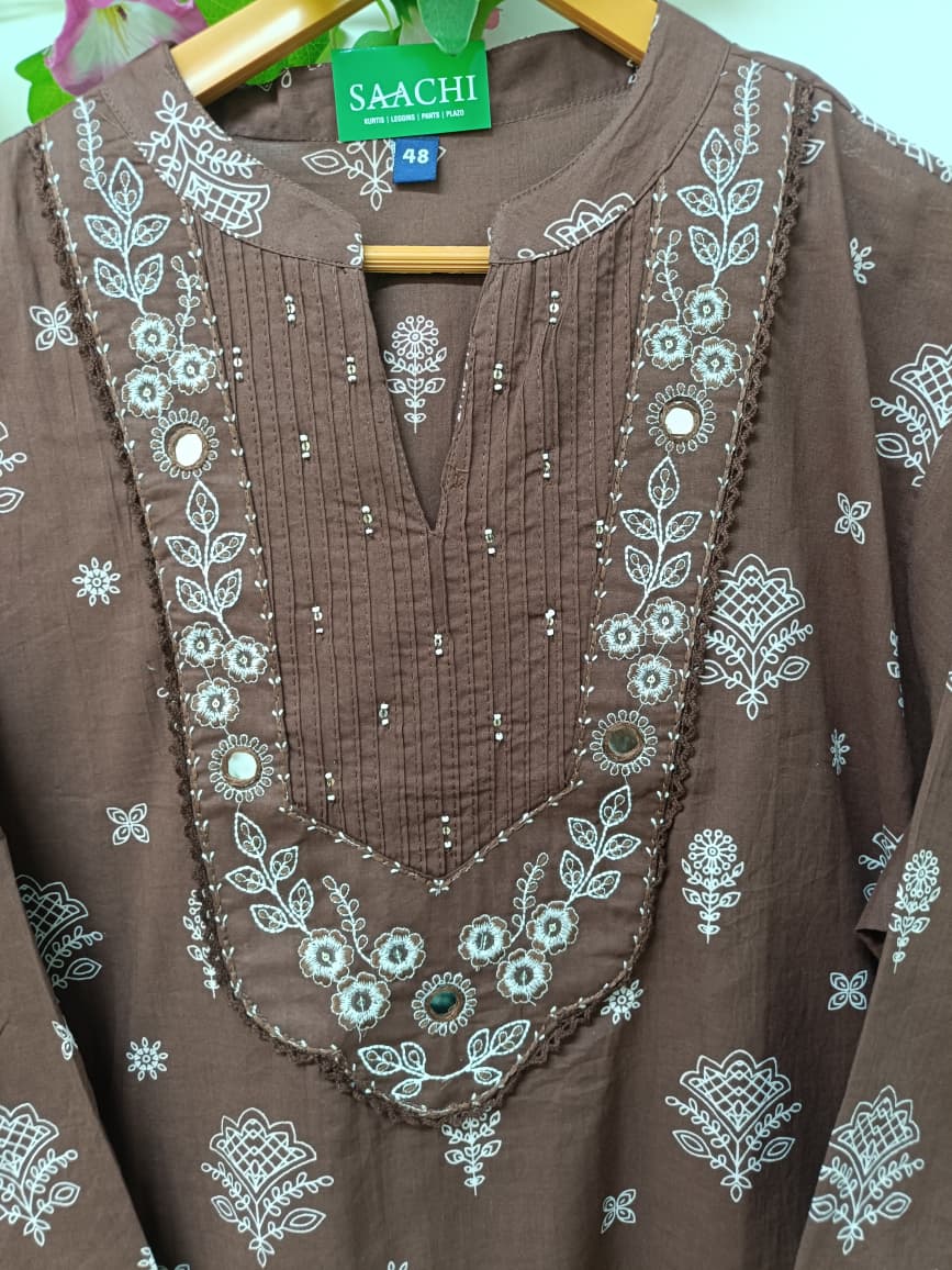 Coffee Brown