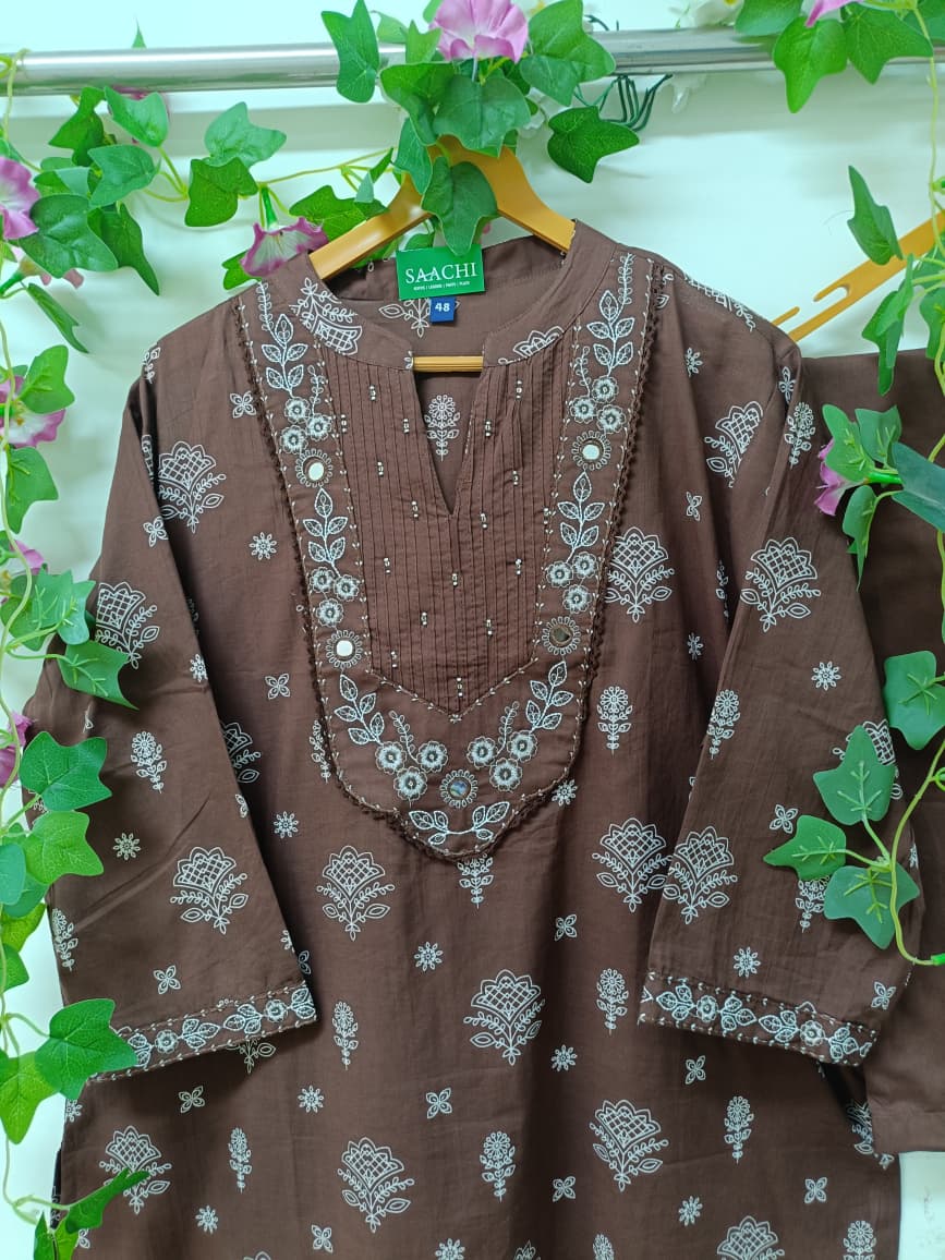 Coffee Brown