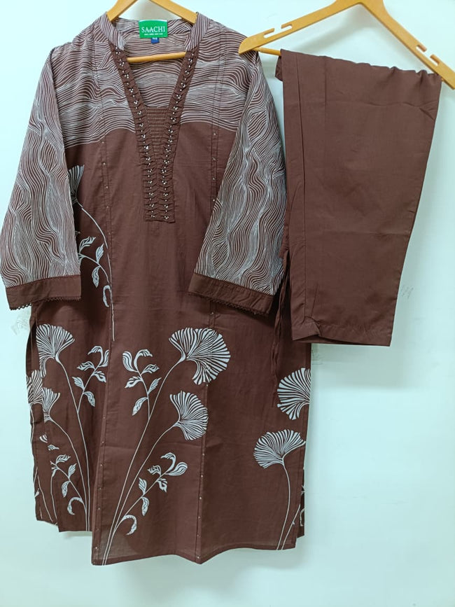 Coffee Brown Main Image