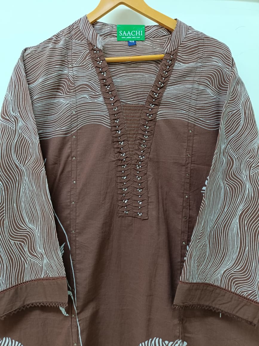 Coffee Brown