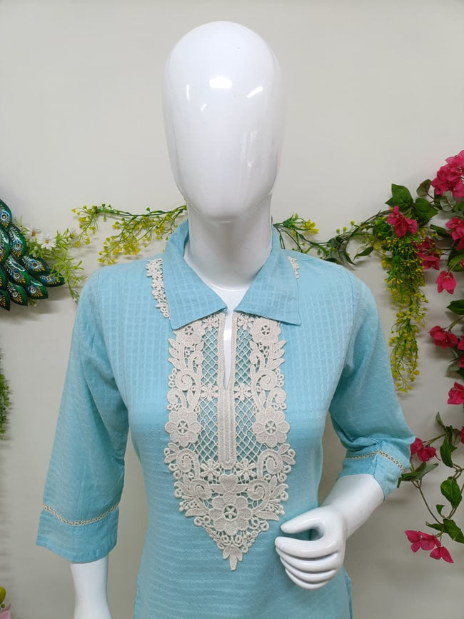 Sea green blue Main Image