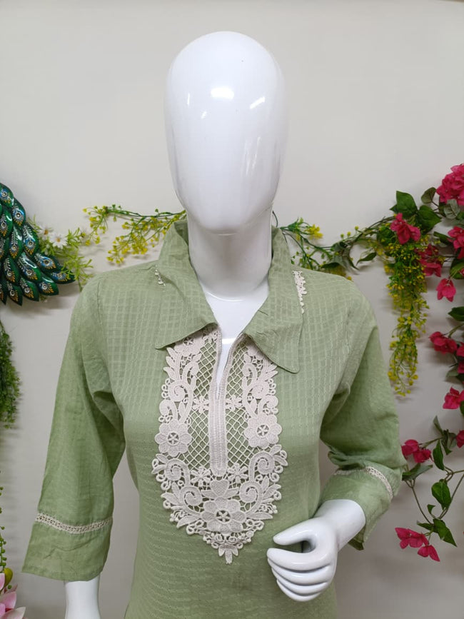 Mint green Main Image