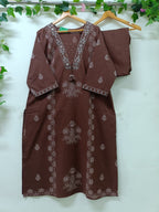 Coffee Brown