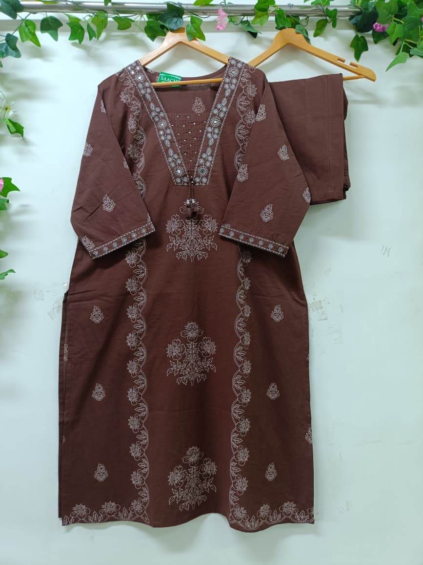 Coffee Brown