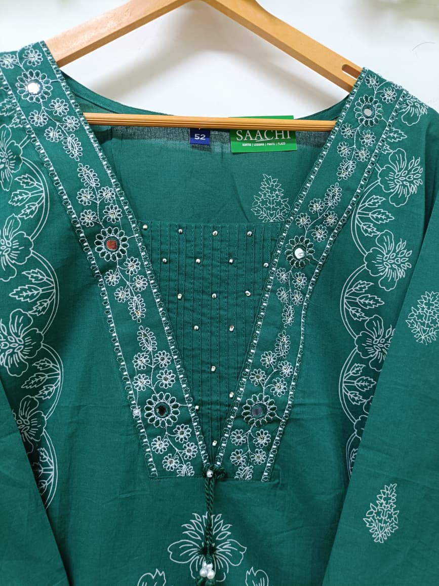 mint bloosam (Copy)