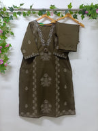 Walnut Brown (Copy)