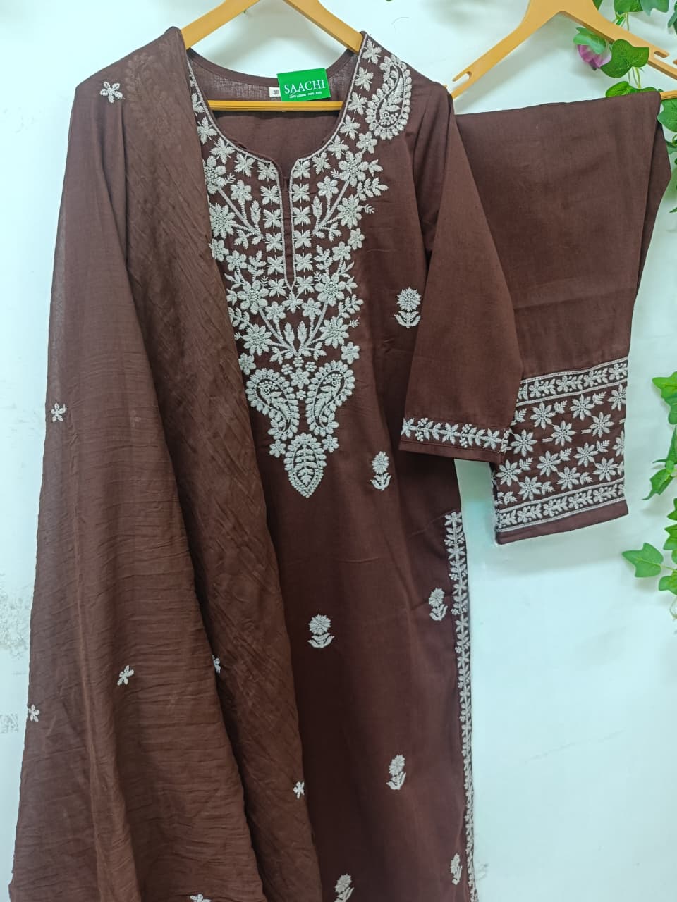 Coffee Brown