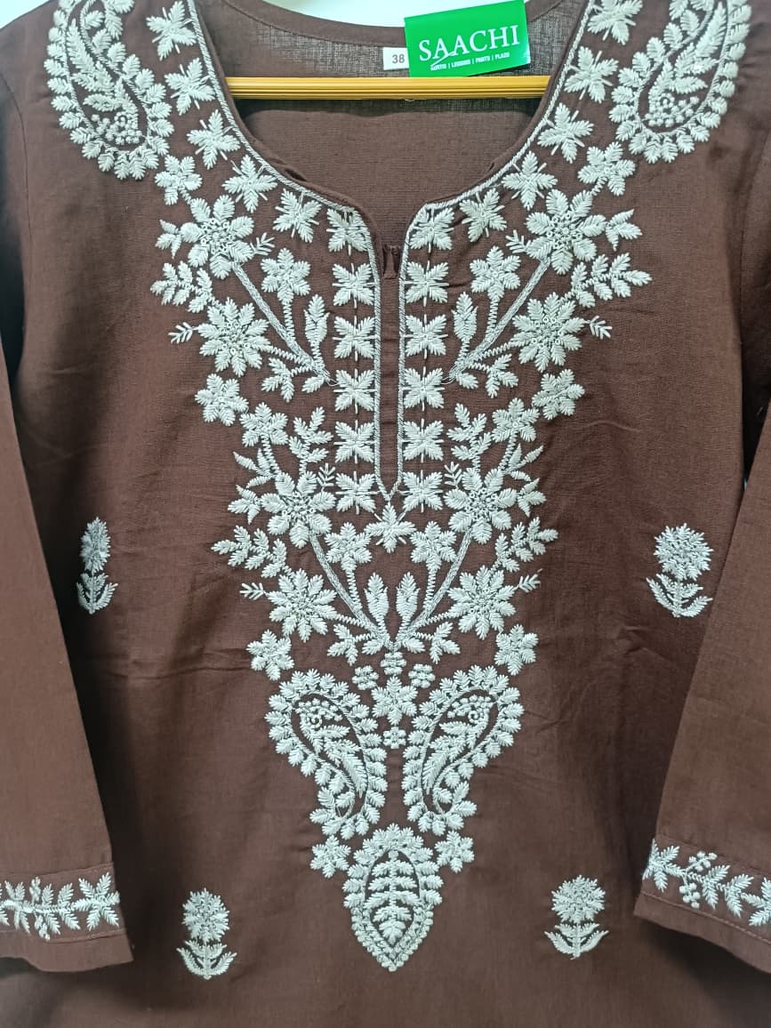 Coffee Brown