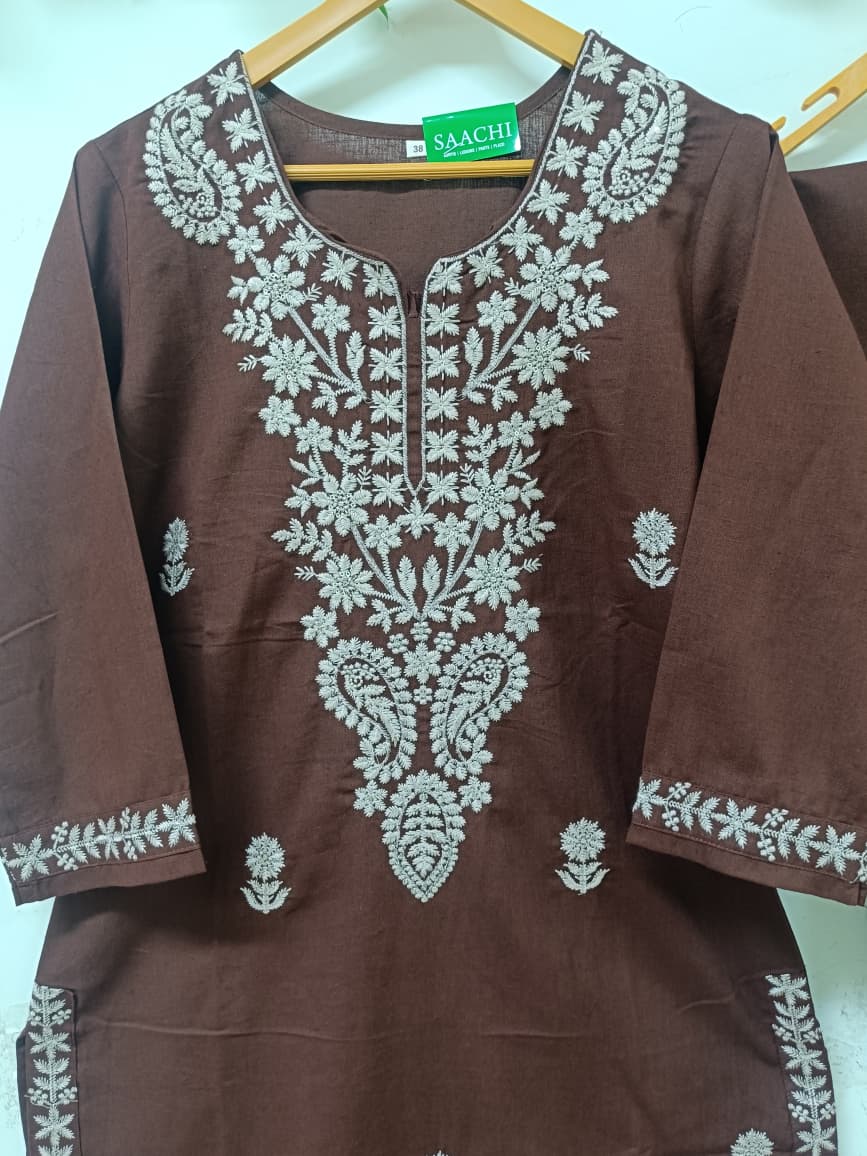 Coffee Brown