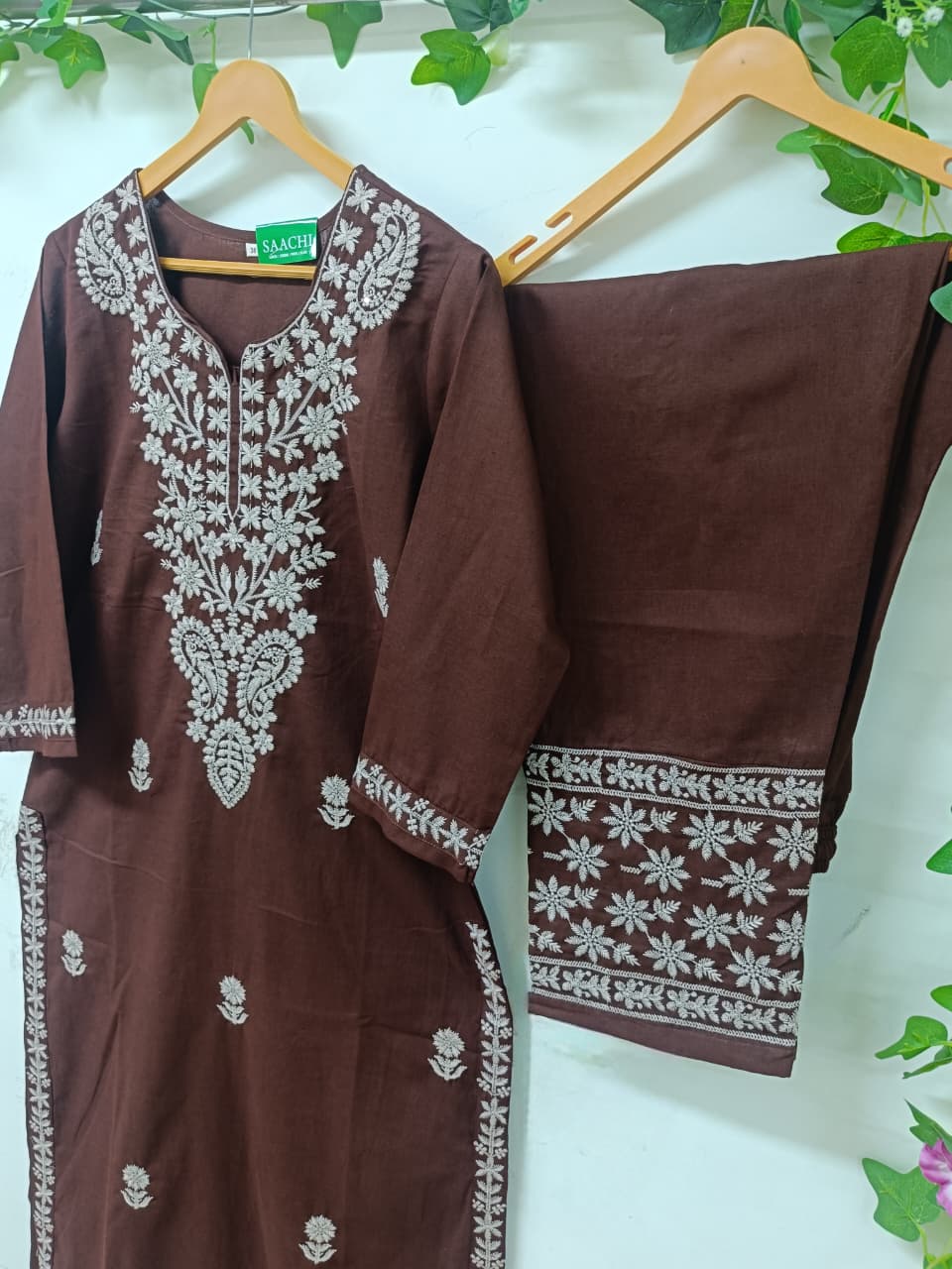 Coffee Brown