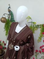 Coffee Brown
