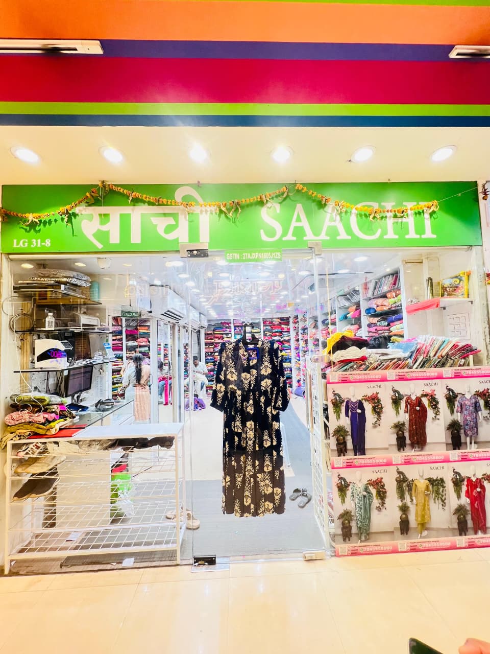 Mumbai Shop