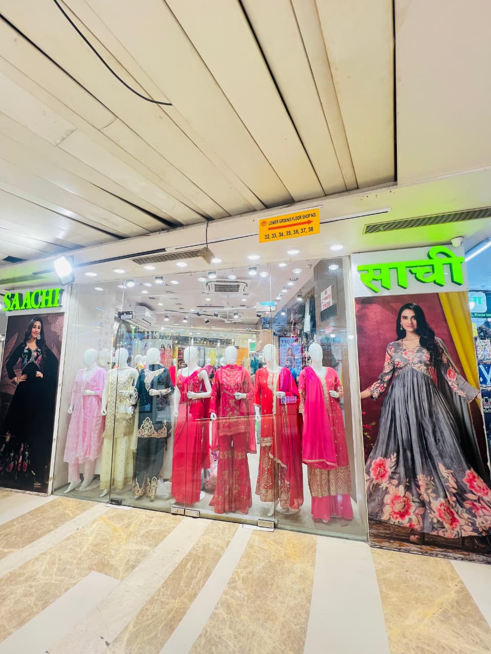 Mumbai Shop