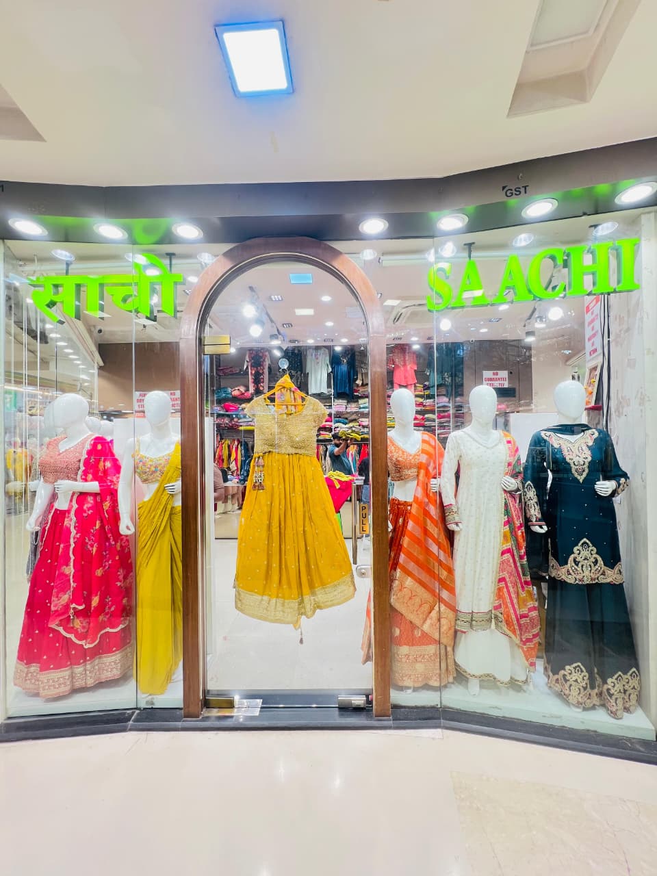 Mumbai Shop