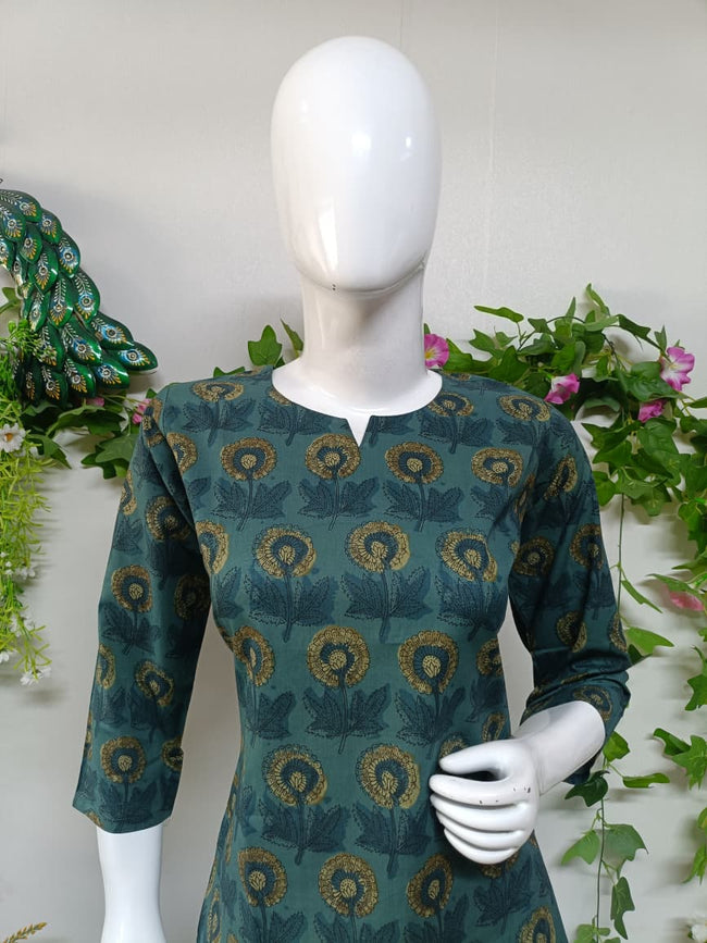 Peacock green Main Image