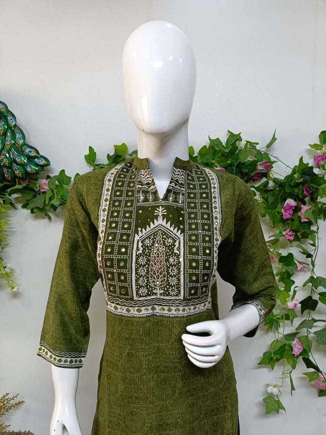 Olive Green Main Image