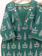 Teal Green