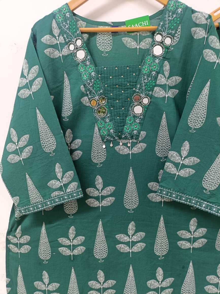 Teal Green