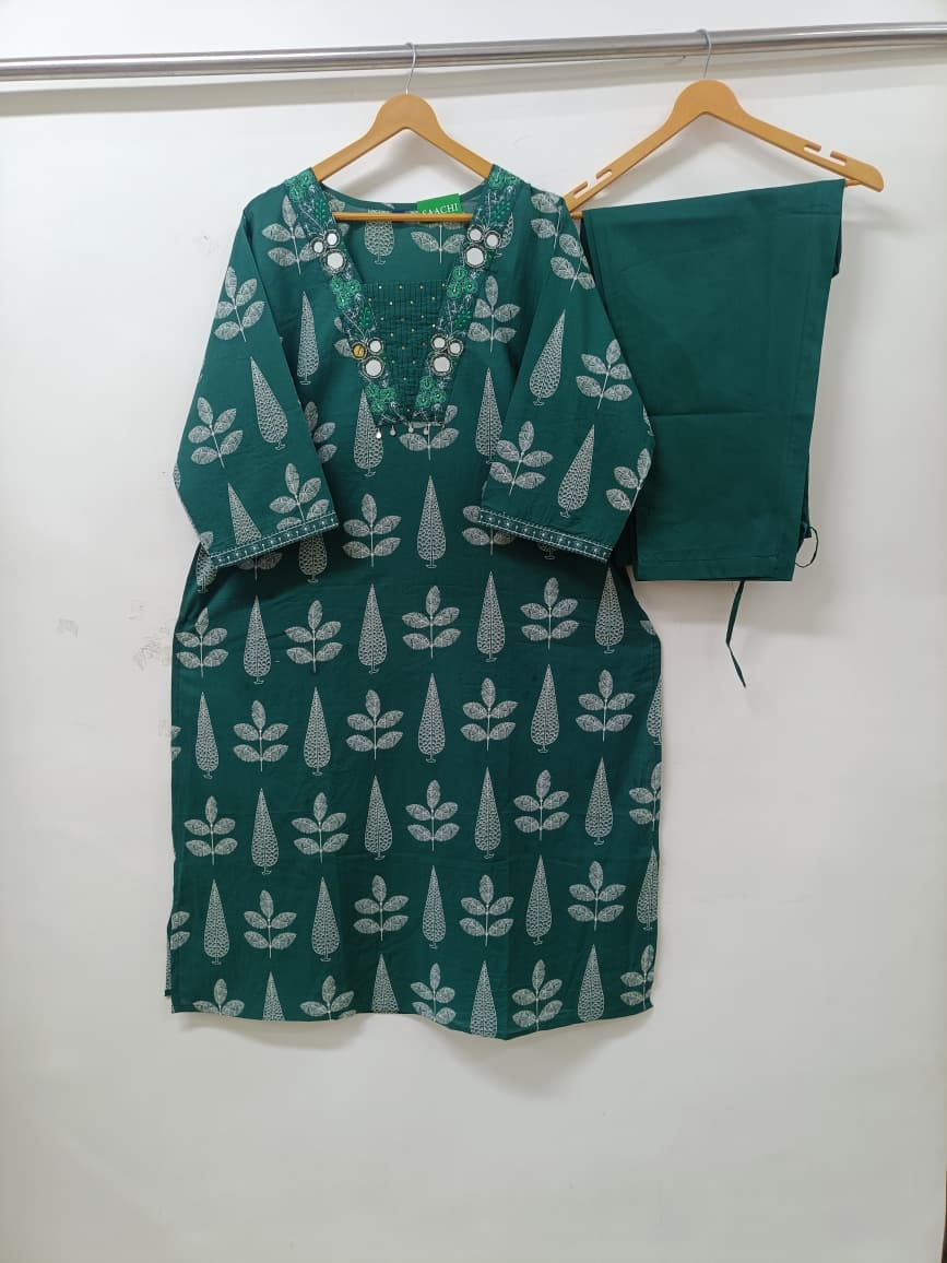 Teal Green