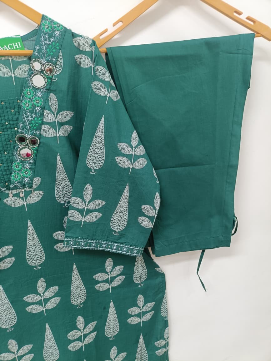 Teal Green