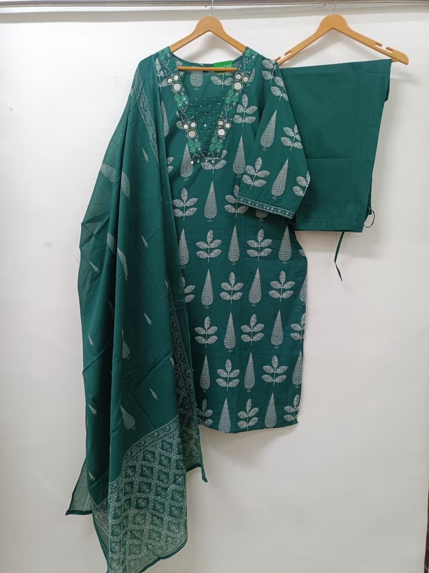Teal Green