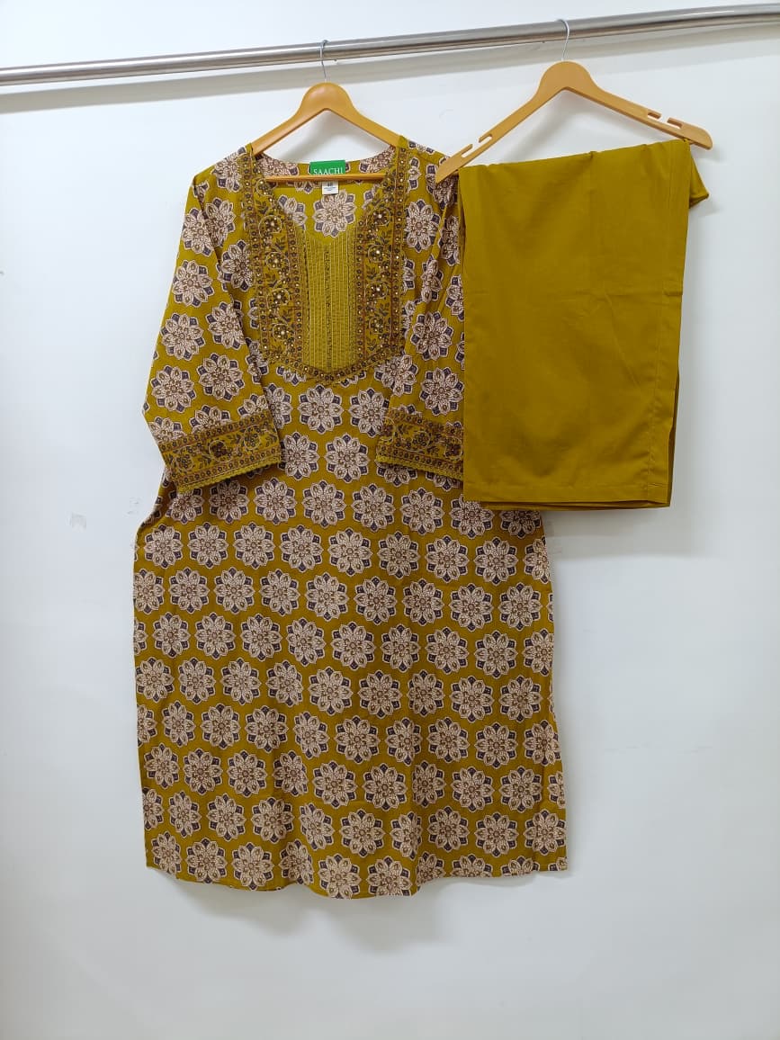 Mustard Yellow